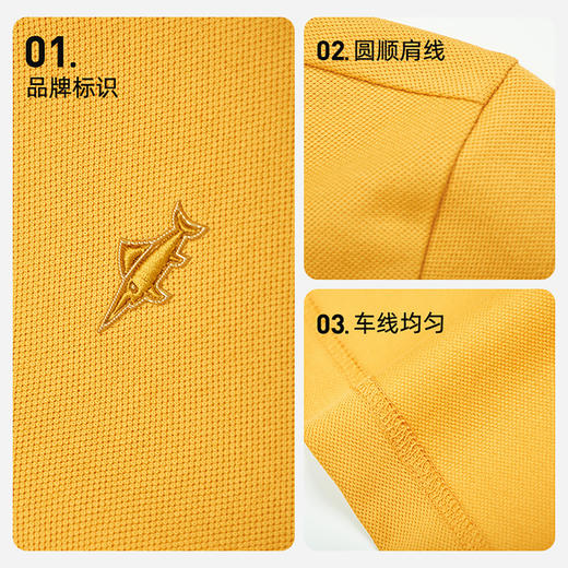 德鲨棉质短袖POLO衫男青年2026夏新款休闲撞色上衣翻领T恤 商品图4