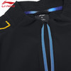 李宁羽毛球服大赛训练服春秋长袖AYYW011运动上衣 商品缩略图1