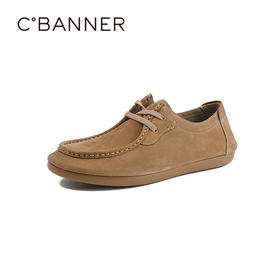 千百度2026夏季男鞋圆头设计包容性强懒人休闲A26120065