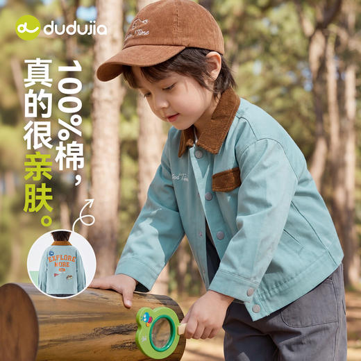 【纯棉】嘟嘟家男童外套2026春季新款巴恩风儿童夹克春装宝宝上衣洋气T6AWT042 商品图2