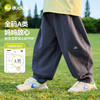 嘟嘟家男童弯刀裤春装宝宝长裤潮儿童运动裤春季百搭女童裤子童装F6AKZ036 商品缩略图1