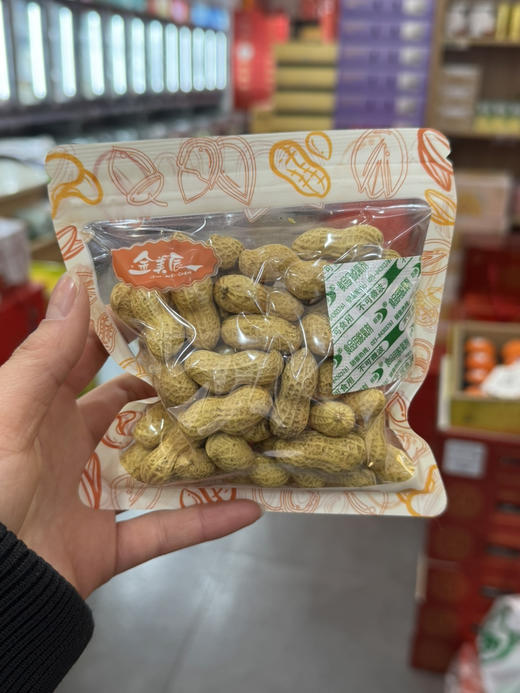 金美辰小包系列 商品图7