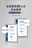 HBR虎贝尔安全座椅儿童E360pro智能循风舱宝宝0-12岁车载通风新国标新法规 商品缩略图4