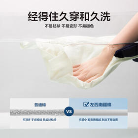 左西男童长袖T恤2026春秋款儿童纯棉打底衫插肩撞色百搭 藏青色 130