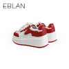 伊伴2026春季新年氛围感红色厚底休闲板鞋B26151250 商品缩略图3