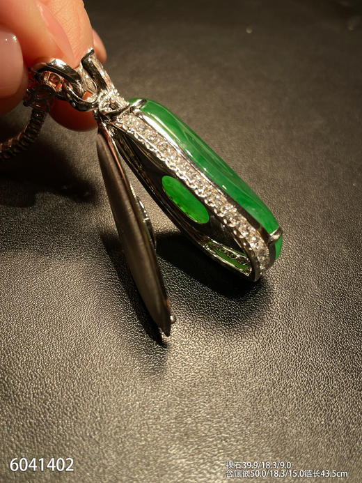 福瓜吊坠【6041402】具体价格微信咨询 商品图7