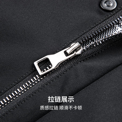 【易打理】圣得西高级感轻奢男士外套夹克26年新款通勤风商务上衣 商品图5