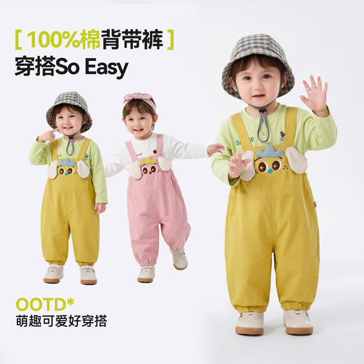 【纯棉】嘟嘟家宝宝背带裤春装女童裤子春季男童连体裤儿童童装D6AKZ162 商品图2
