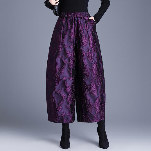 百媚生 浮雕提花茧型阔腿裤女保暖棉裤休闲九分花苞裤 商品图1