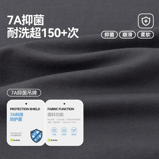 【7A抑菌】女童假两件T恤嘟嘟家女孩长袖衣服女宝儿童上衣宝宝童装C6ATX061 商品图4