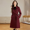 丁摩 超好看风衣外套女春秋新款时尚收腰显瘦中长款英伦风大衣5ZF-2911 商品缩略图1