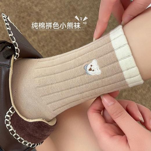 春节不打烊【新疆长绒棉❗️精致小熊刺绣】可爱袜子女秋冬季抗起球棉袜ins潮卡通刺绣小熊中筒袜百搭堆堆袜。jd 商品图0
