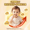 爷爷的农场婴幼儿零蔗糖香蕉磨牙棒64g 商品缩略图3