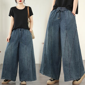 百媚生 民族风重工刺绣花朵宽松系带直筒阔腿牛仔裤C053-209