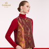 乔万尼2026新品新中式提花盘扣拼接设计马甲EK1H503105 商品缩略图1