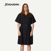 HOUDINI胡丁尼Cosmo Dress都市户外26夏新女宽松休闲长裙  860070 商品缩略图0