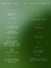 观｜2026中国工夫茶·潮州深度线下研学之旅 4月13日～4月16日 商品缩略图2