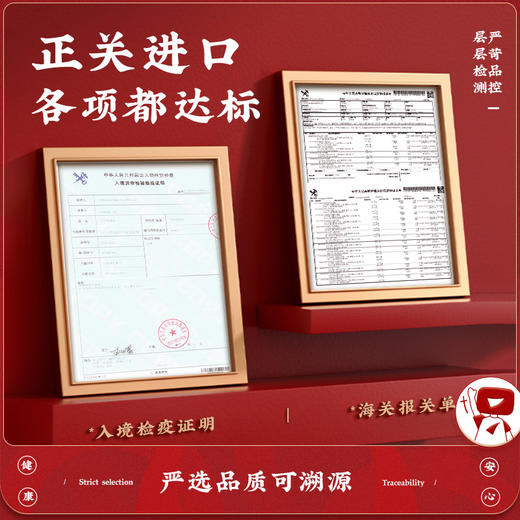 华牧鲜安格斯谷饲牛排套餐1280g（澳洲谷饲西冷160g*2+阿根廷谷饲板腱120g*2+澳洲谷饲肉眼160g*2+澳洲日式肥牛片200g*2）送黑椒酱80g*2 家庭聚餐&节日送礼优选 商品图6