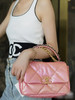 CHANEL 19bag 山羊皮 人鱼姬粉 小号 斜挎包 商品缩略图2