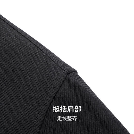 【易打理】圣得西简约风商务按扣男士夹克2026年春季今年爆款外套 商品图9