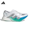 XY/ADIZERO ADIOS PRO 4超轻专业竞速碳柱跑鞋男女adidas阿迪达斯 商品缩略图0