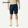 HOUDINI胡丁尼Corespun Chore考丝邦26户外男夏新徒步休闲短裤 860065 商品缩略图3