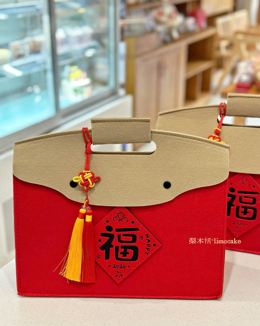 中式高档礼袋【空袋/可装6-8件货】 商品图0