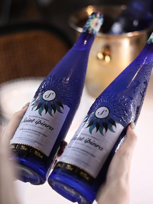 太阳花甜白葡萄酒(甜型) 商品图2