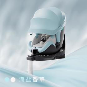 babyfirst宝贝第一灵悦3+安全座椅0-7岁宝宝汽车座椅智能通风新法规