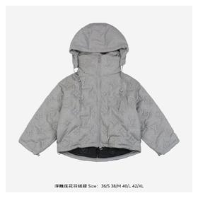 驴家 浮雕压花羽绒服（MT）