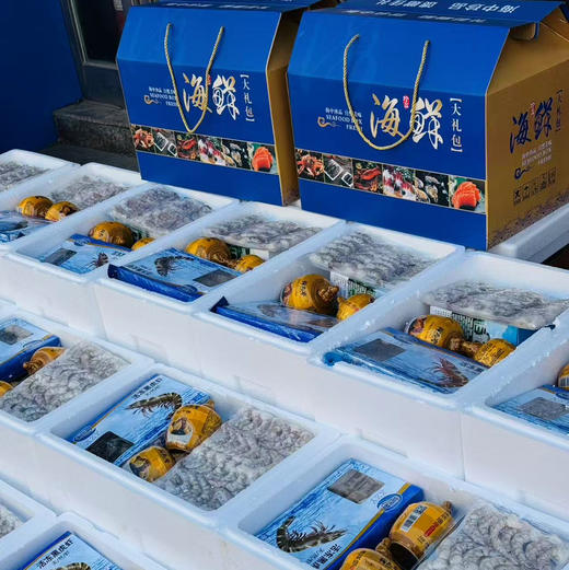 【特惠秒超大气现货海鲜集装箱】蓝口贝，野生鲍鱼，黑虎虾🦐海鲈鱼🐟鳕鱼排，扇贝王，抽肠青虾仁，特级巴沙鱼，无冰带鱼中段，金汤佛跳墙等，全部都是硬货，全十美十个单品。 商品图14