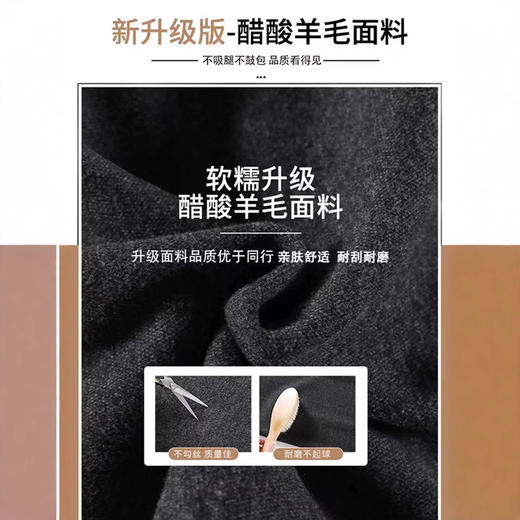 百媚生 高端a字醋酸羊毛半身裙女KBP6263 商品图3