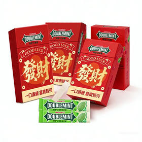 绿箭经典薄荷味抽抽盒口香糖