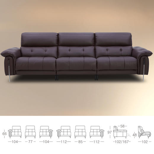 顾家家居整装 意式极简 真皮/全皮功能沙发KZ.9071逸境G 商品图6