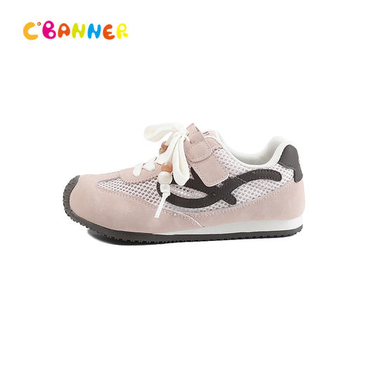 千百度2026春季童鞋轻质耐磨组合鞋面耐穿耐踢德训鞋A26161021 商品图1