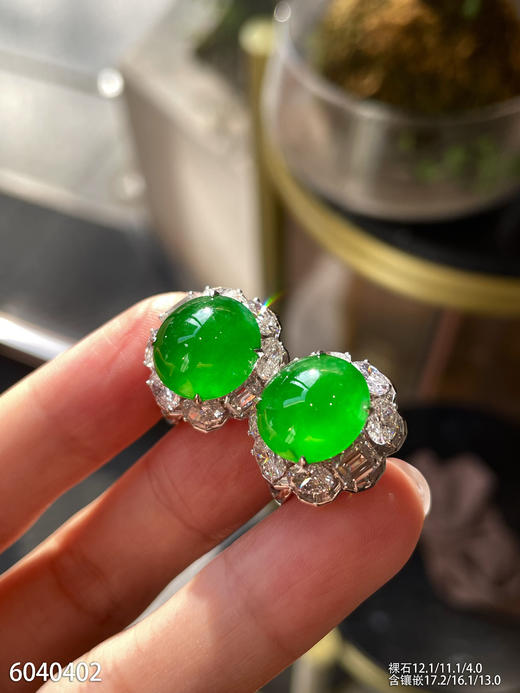 艳绿蛋面耳钉【6040402】具体价格微信咨询 商品图3