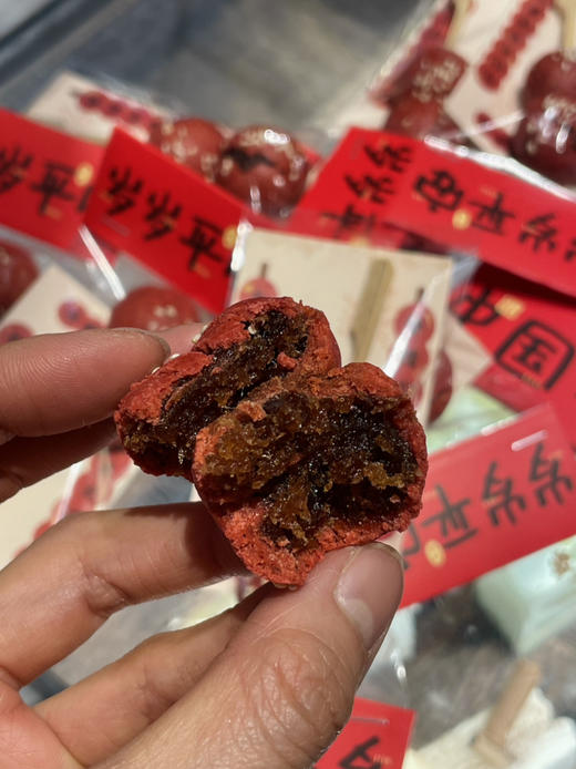 新年糖葫芦曲奇 商品图2