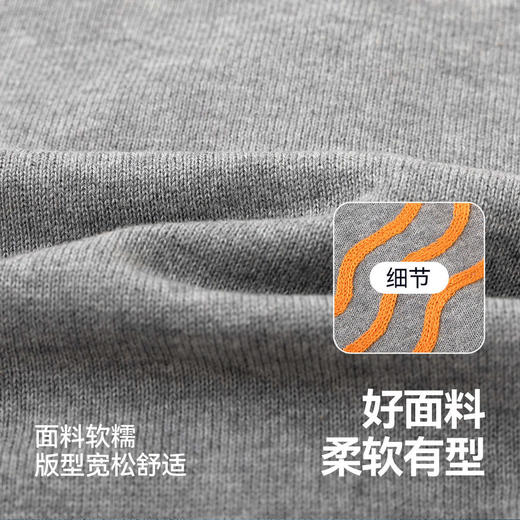 嘟嘟家儿童毛衣春季新款男童上衣纯棉春装女童针织衫好看宝宝童装T6AMY016 商品图3