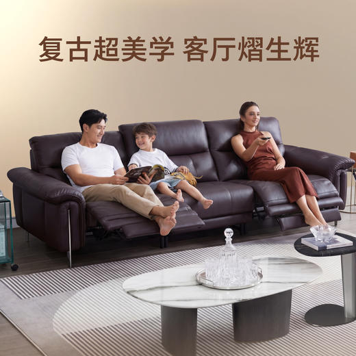 顾家家居整装 意式极简 真皮/全皮功能沙发KZ.9071逸境G 商品图3