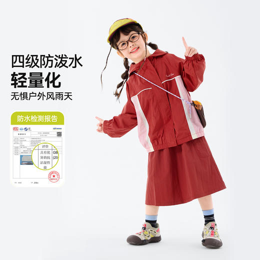【防泼水】嘟嘟家女童套装春季新款女孩露营风两件套你女宝衣服户外C6ATZ080 商品图1