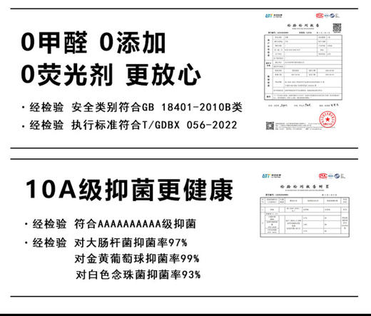 【GZ】年后发无忧购26年春季礼盒装4条装55元包邮男士内裤纯棉抗菌透气平角内裤8790（预计2.26开始发货) 商品图3