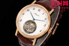 RMS宝玑经典陀飞轮系列 男士腕表 表径41mm 搭载高端定制手动陀飞轮机械机芯 商品缩略图1