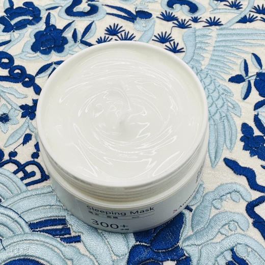 【晚安面膜】50g 免洗补水｜夜间修复｜水嫩光滑｜收缩毛孔｜提亮肤色 商品图2