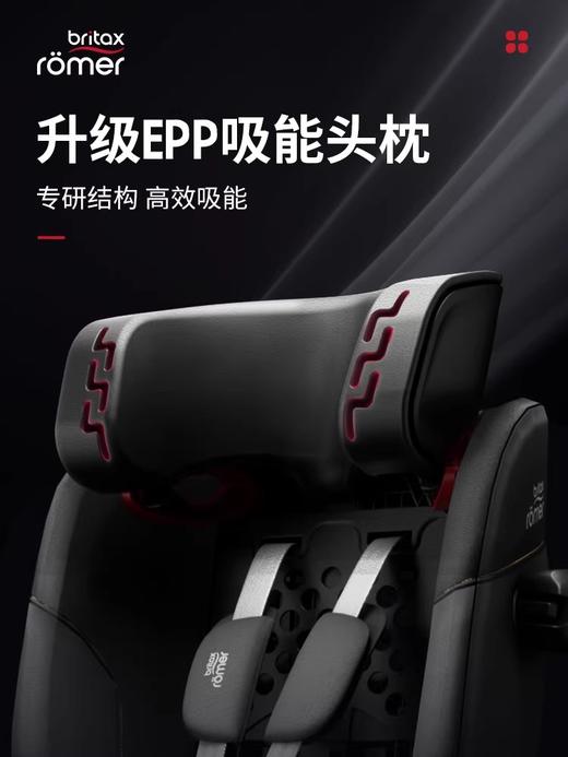 britax宝得适儿童安全座椅百变骑士pro汽车用isofix0-12岁 商品图2