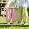 （合作款）【纯棉】嘟嘟家2026春季新款儿童灯笼裤yc0213007 商品缩略图3