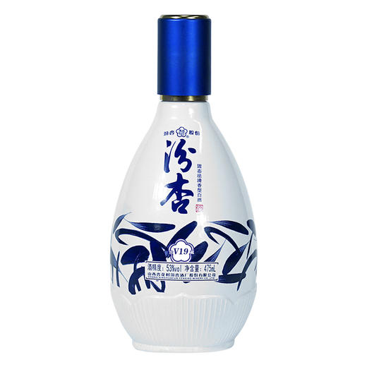 【清仓特卖】汾杏酒珍藏V19 53度475ml*1，包装、商标有瑕疵 ，但不影响酒质和口感（介意勿拍） 商品图2