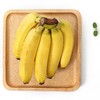 进口香蕉(精品） 约1000g/份 商品缩略图0