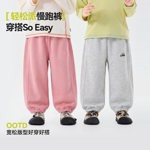 【两件装】嘟嘟家男童裤子春秋宝宝春季休闲裤儿童长裤女童运动裤D6AKZ227 商品图4