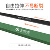 李质造足球训练运动阻力弹力带LZZ22TLD01 商品缩略图1