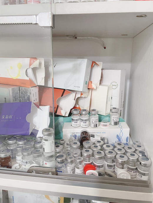 丝丽640动能素水光4ml单支 滋润保湿补水抗老紧致提亮肤色 商品图4